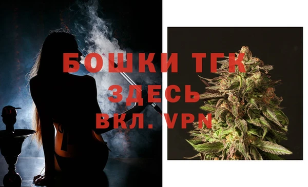 соль курить ск Балабаново