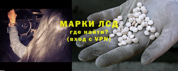 соль курить ск Балабаново