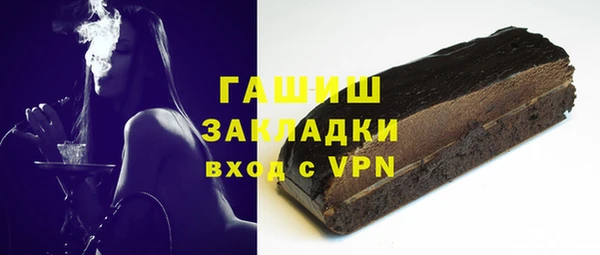 меф Арсеньев