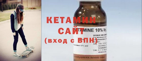 винт Баксан