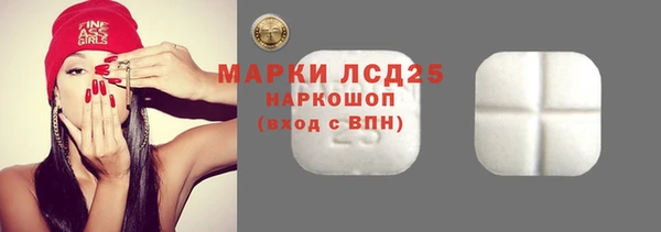 меф Арсеньев