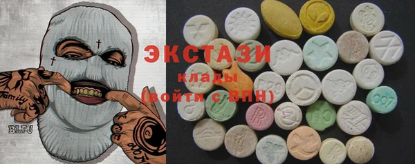 стафф Аркадак