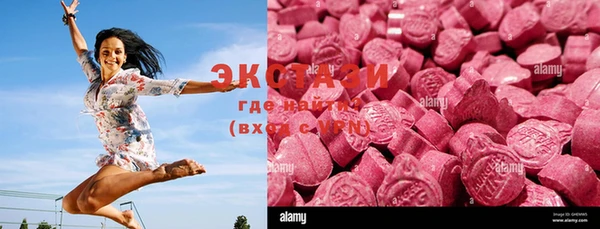 винт Баксан