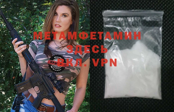 винт Баксан
