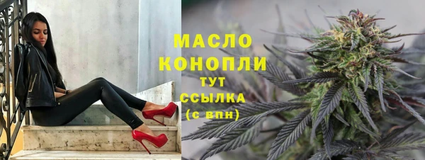 меф Арсеньев