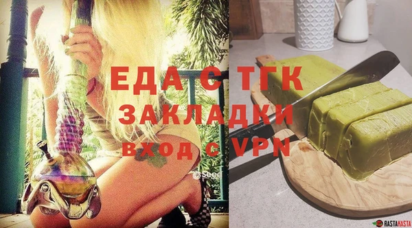 винт Баксан