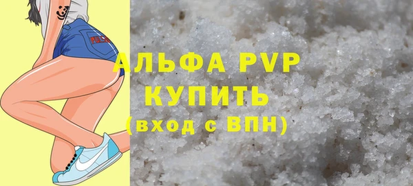 меф Арсеньев